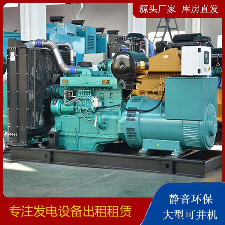 泗阳出租发电车