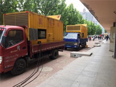 泗阳发电车租赁-关于柴油发电机电压问题