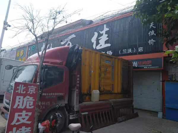 泗阳出租发电机-汽油发电机油耗怎么计算