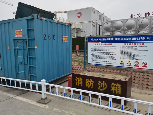 泗阳发电机租赁-电缆长度过长会对 100KW 发电机造成哪些影响？