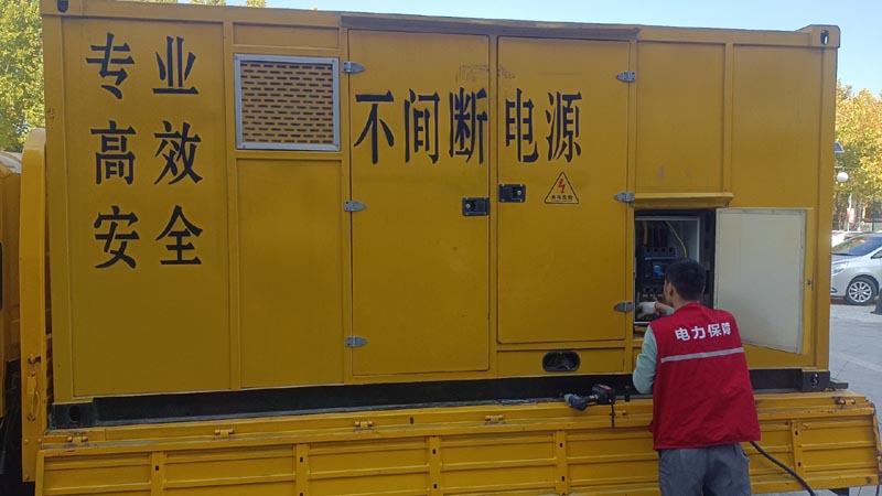 泗阳柴油发电机组和UPS电源配合使用时，如何避免切换过程中的电力中断？